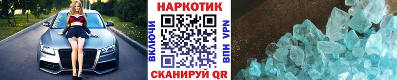 ГАШ Вельск