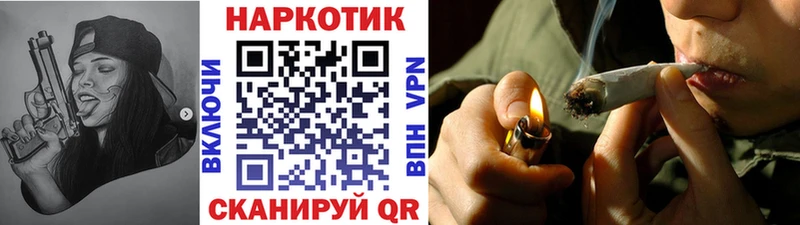 Цена Вельск Кокаин APVP OMG как зайти АМФ Меф Гашиш