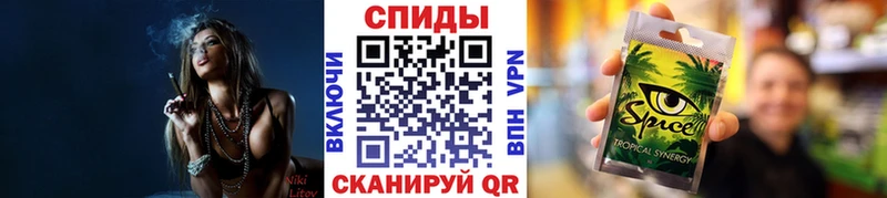 MEGA сайт  Вельск  Бутират буратино 