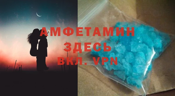 apvp Костерёво