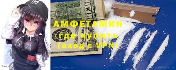 соль курить ск Корсаков