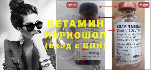 apvp Костерёво