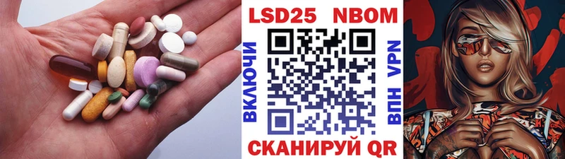 даркнет сайт Вельск LSD-25 экстази ecstasy